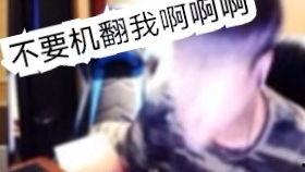 芭芭拉遇上了艾伦,一段奇妙的缘分