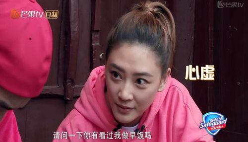 姜小姐她是王牌大佬,揭秘王牌大佬的传奇人生