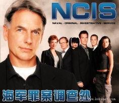 海军罪案调查处 第一季,海军罪案调查处第一季揭秘