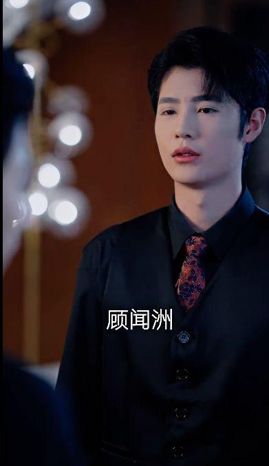 别绪难裁倚夜阑,别绪难裁的思绪之旅